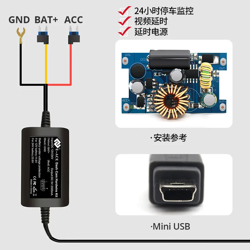 Cars Accessories Car Dash Cam Wire 3.5M DVR Hardwire Cable Kit Video Recorder 5V Mini Charger Line Car Electrical Appliances